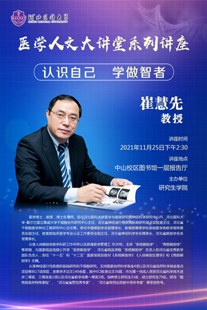 人文副本_副本.jpg