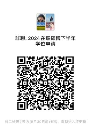 1727086277383035826.png